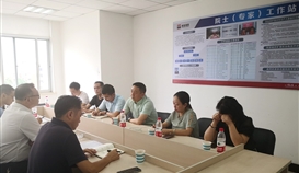 市科協(xié)領(lǐng)導到德勝釩鈦院士（專家）工作站調(diào)研