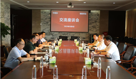 中國(guó)鋼鐵工業(yè)協(xié)會(huì)黨委常委、副會(huì)長(zhǎng)駱鐵軍一行到德勝釩鈦指導(dǎo)工作